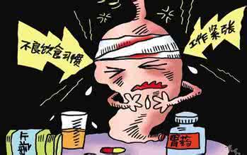 常吃宵夜会得胃癌 得胃癌的原因 年轻人患胃癌与熬夜常吃宵夜有关