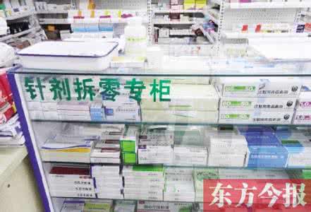 药品贮存相关制度 专家谈药店常见药品验收贮存与保管