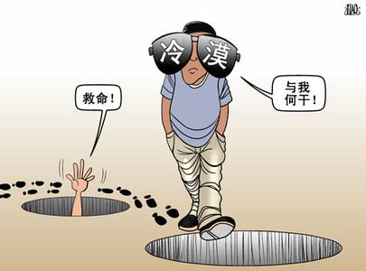 形容贪心不知足的句子 人生哲理：贪心人疲惫，知足心幸福