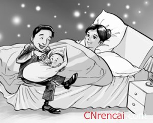 剖腹产能吃姜吗 剖腹产能吃红菇吗?