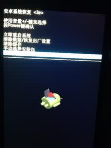 oppor7进入恢复模式 oppo r7怎么进入FASTBOOT模式？