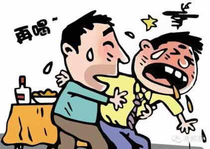 喝啤酒有什么坏处 喝啤酒有什么坏处与禁忌