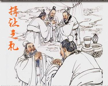 意大利风俗礼仪大全 【风俗礼仪】一张图告诉你《国学常识 之风俗礼仪，大涨知识，国人必看！》