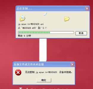 小米打开usb存储 小米4怎么打开usb存储?