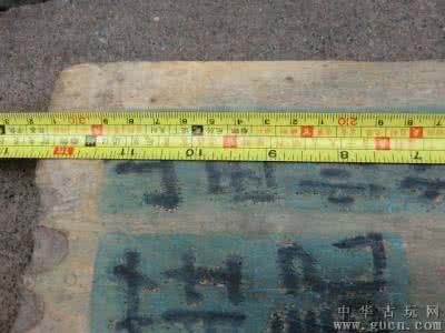 乾隆京师全图 揭秘乾隆八年曾出现超级三伏天：京师竟有热毙者