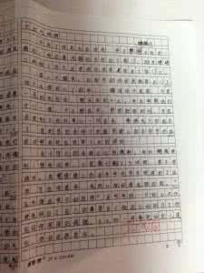 秋的回忆 秋的回忆作文150字