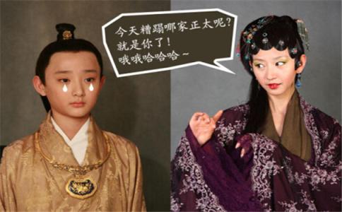 秦可卿 贾宝玉的关系 贾宝玉和秦可卿到底是什么关系