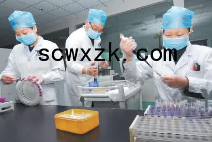 医学检验专业见习个人总结