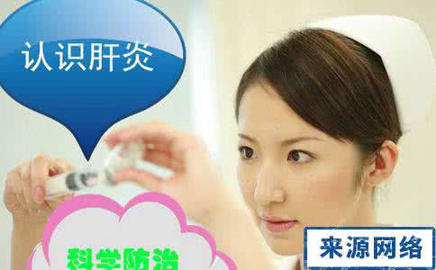 胃肠病与肝病学杂志 这些肝病常被误认为是胃病 赶紧看看吧