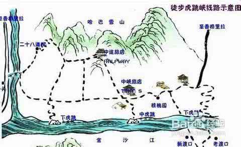 宜兴铜官山驴行线路 经典徒步驴游线路（七）