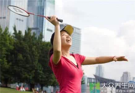羽毛球运动的锻炼价值 羽毛球运动锻炼价值介绍