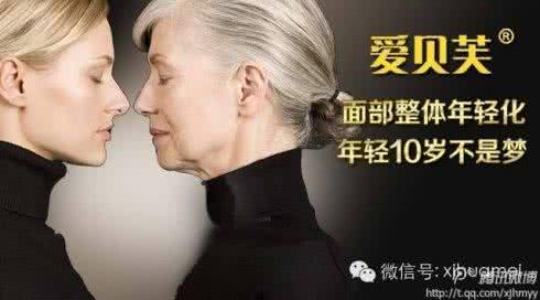 女人抗衰葆青春 6不良恶习必远离