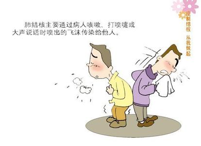 矮地茶什么人不能喝 矮地茶什么人不能喝 矮地茶结核之间有什么联系?