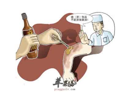 烫伤后护理的注意事项 烫伤后怎么处理 烫伤的治疗有哪些注意事项