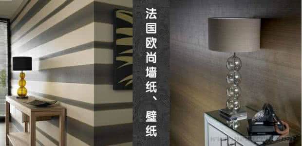 十大墙纸品牌排行榜 十大墙纸品牌排行榜 2015中国十大墙纸品牌排行榜