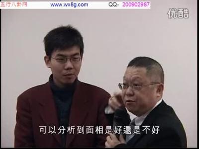 男人看了就会射的视频 看了这个你就会“算命”