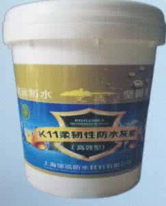 js防水涂料价格jwfs js防水涂料价格 js防水涂料怎么样 js防水涂料价格