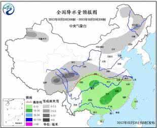 君子兰小苗怎么养视频 长江以南地区 长江以南地区怎样养好君子兰?