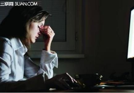 吵架回娘家的女人谨记 熬夜后如何恢复 女人熬夜后该如何恢复 谨记6要点