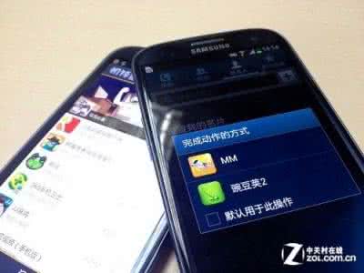 三星nfc功能如何使用 三星A7如何使用S Beam功能?