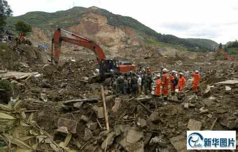 贵州福泉山体滑坡事故 贵州福泉山体滑坡事故 深圳滑坡事故已核实24具事故遇难者遗体