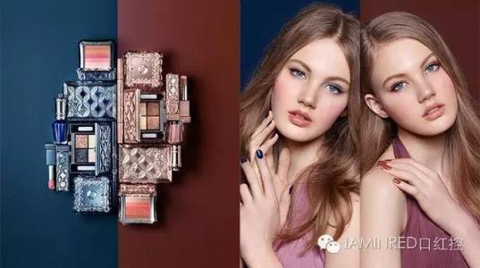 dior彩妆明星产品 大牌彩妆明星产品 【新品合辑】2016秋冬大牌彩妆新品（下）