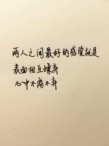 优美句子段落 优美的句子和段落:只能在画中留恋缠绵
