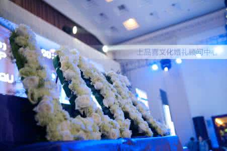 婚礼筹划清单 筹划婚礼的步骤