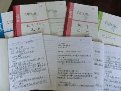 暑假教师培训心得体会 暑假教师培训心得体会 暑假培训心得体会(6篇)