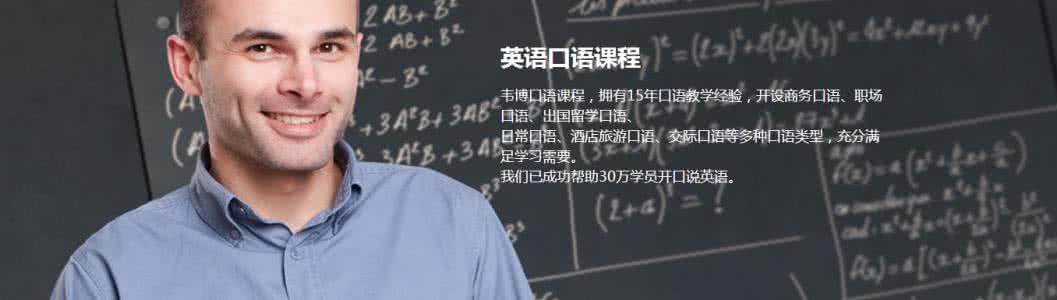 常用英语口语900句 甩开哑巴英语！这118句常用口语，给你地道的伦敦味儿！