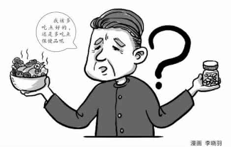 卿卿我我 卿卿我我——老人最好的保健品