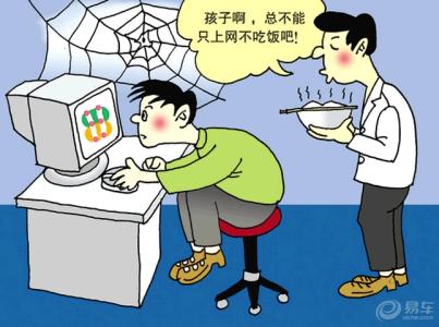 孩子光玩电脑不爱学习?家长的错!