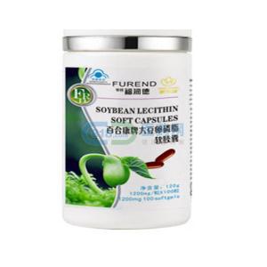 降甘油三酯特效药 降甘油三酯特效药 降胆固醇的特效药有哪些呢