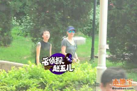 散步 走路 赶路 走路就能去病,散步就是散心