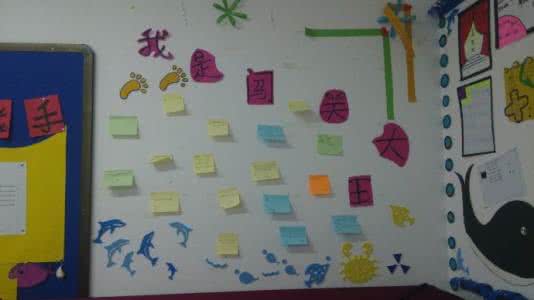 张贴 英语 张贴 英语 张贴用英语怎么写？