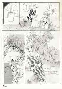 光着策公主的脚怎么画？