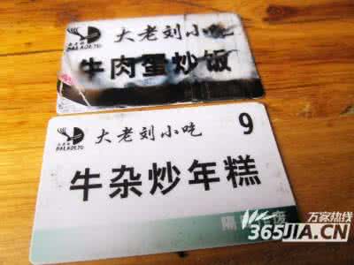 夏天什么小吃最受欢迎 当下最受欢迎的几种小吃，想吃可以自己做，卫生还省钱