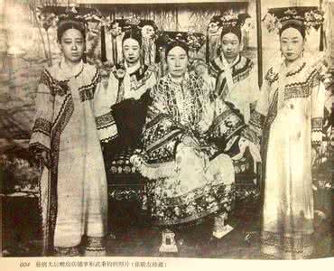 对慈禧太后的历史评价 揭秘:历史上慈禧太后为何要给“月饼”改名字?