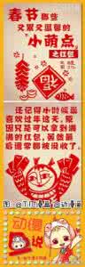 育儿宝典 爆炸性福利：万名家长推荐的育儿宝典 免费领啦