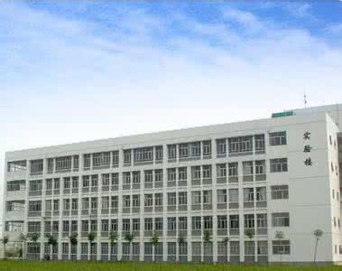 重庆医药高等专科学校 重庆医药高等专科学校 重庆医药高等专科学校二○一五年招生章程_重庆医药高等专科学校