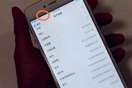 iphone如何辨别翻新机 如何辨别iphone是否为翻新机？