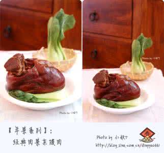 过年硬菜 过年吃的硬菜,美味又低卡!