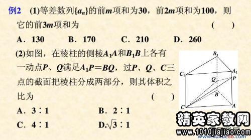 语句衔接题解题技巧 高考备考：2014年高考语文语句衔接题解题技巧