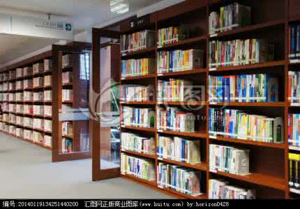 男友跟我在图书馆跳蛋 世纪典藏图书100卷，值得每一位馆友收藏！