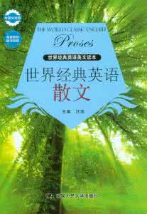 爱情故事美文 美文:一个美丽真实的爱情故事 中英文