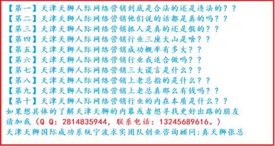 消极心态 消极的心态是困扰人们的根本问题