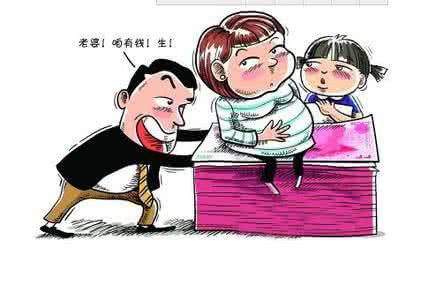 生二胎的利弊 生二胎的利弊 单独二胎利弊