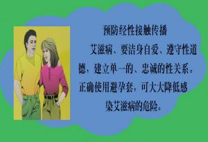 马太福音生命查经 癌症的福音==珍惜生命的朋友看看吧(转)
