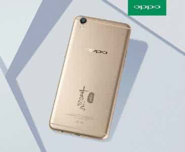 青云志定制版耳机 OPPO R9青云志定制版怎么样 多少钱？