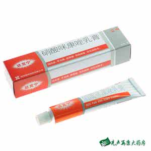 水疱型手癣用达克宁 达克宁 手癣用什么药？